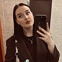 Знакомства: Анастасия, 19 лет, Москва