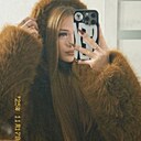 Знакомства: Ангелина, 19 лет, Москва