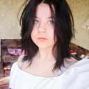 Знакомства: Алёна, 18 лет, Армавир