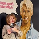 Знакомства: Елена, 47 лет, Москва