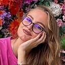 Знакомства: Арина, 18 лет, Ростов-на-Дону