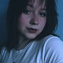 Знакомства: Кристина, 22 года, Ростов-на-Дону