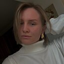 Знакомства: Ольга, 30 лет, Пятигорск