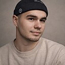 Знакомства: Виктор, 20 лет, Иркутск