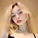 Знакомства: Мария, 19 лет, Москва