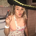 Знакомства: Анастасия, 39 лет, Кемерово