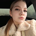 Знакомства: Танечка, 25 лет, Волгоград