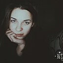 Знакомства: Александра, 21 год, Кемерово