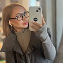 Знакомства: Анастасия, 23 года, Нижний Тагил