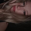 Знакомства: Виктория, 18 лет, Биробиджан