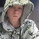 Знакомства: Настя, 18 лет, Магдагачи