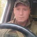 Знакомства: Andrei, 43 года, Кривой Рог