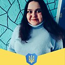 Знакомства: Лена, 28 лет, Миргород