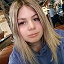 Знакомства: Anna, 19 лет, Щекино