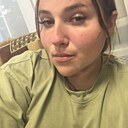 Знакомства: Виолетта, 18 лет, Южно-Сахалинск