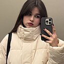 Знакомства: Аня, 21 год, Казань