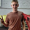 Знакомства: Максим, 19 лет, Ростов-на-Дону