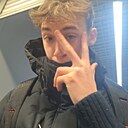 Знакомства: Станислав, 19 лет, Тула