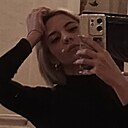 Знакомства: Алина, 22 года, Иркутск