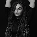 Знакомства: Лана, 35 лет, Екатеринбург