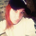 Знакомства: Лена, 40 лет, Березовский (Кемеровская Обл)