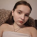 Знакомства: Нэс, 18 лет, Белово