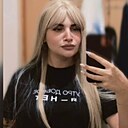 Знакомства: Елизавета, 27 лет, Алушта