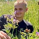 Знакомства: Аркадий, 18 лет, Великий Устюг
