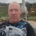 Знакомства: Александр, 49 лет, Кострома