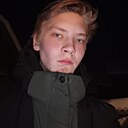 Знакомства: Стёпа, 18 лет, Йошкар-Ола