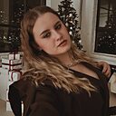 Знакомства: Алина, 23 года, Краснодар