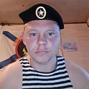 Знакомства: Александр, 40 лет, Нея