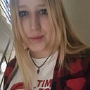 Знакомства: Мария, 26 лет, Москва