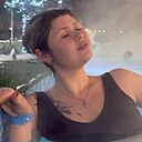 Знакомства: Вероника, 21 год, Новосибирск