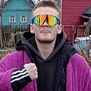 Знакомства: Дима, 21 год, Ярославль