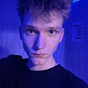 Знакомства: Даня, 18 лет, Тюмень