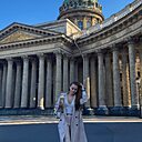 Знакомства: Анна, 20 лет, Москва