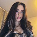 Знакомства: Анастасия, 22 года, Москва