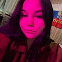 Знакомства: Александра, 18 лет, Сыктывкар