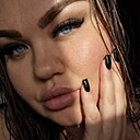 Знакомства: Ольга, 32 года, Курган