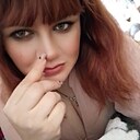 Знакомства: Анатольевна, 24 года, Краснополье