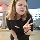 Знакомства: Лиза, 25 лет, Екатеринбург