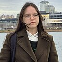 Знакомства: Анна, 18 лет, Ульяновск