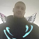 Знакомства: Виталика, 41 год, Сыктывкар