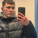 Знакомства: Тёма, 20 лет, Белорецк