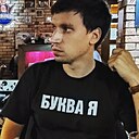 Знакомства: Роман, 35 лет, Феодосия