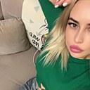 Знакомства: Алина, 30 лет, Тверь