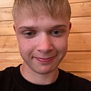 Знакомства: Дмитрий, 18 лет, Новомосковск