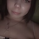 Знакомства: Vladislava, 19 лет, Улан-Удэ