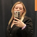 Знакомства: Юлия, 18 лет, Казань